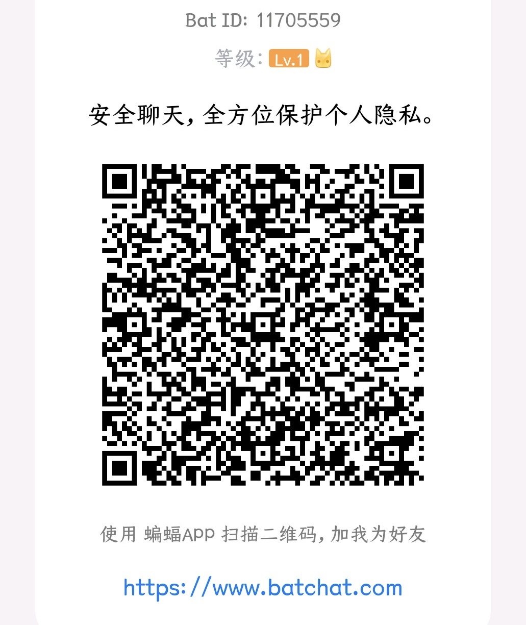 weixin